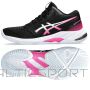 Buty Asics NETBURNER BALLISTIC FF MT 3 1052A070 003 / 44 / czarny
