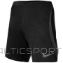 Nike NK DF Strike 22 Short KM DH8776 014 shorts (S)