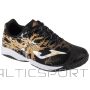 Joma Super Copa Jr 2401 IN Jr SCJS2401IN futbola apavi (32)