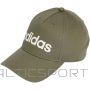 adidas Daily Cap IJ2992 (Młodzieżowa)