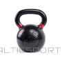 Tiguar kettlebell Raw V2 40 kg TI-KB0040RV2 (N/A)