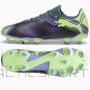 Buty Puma FUTURE 7 Play FG/AG 107939-03 / szary / 43