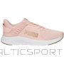 Running shoes Puma Ftr Connect W 377729 05 (39)