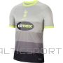 Nike Thfc Brt Stad Jsy Ss Amx M CW1308-090 T-krekls (XL)