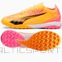 Buty Puma Ultra Match TT 107757-03 / pomarańczowy / 43