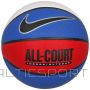 Basketbola bumba /Nike Basketbols 7 ikdienas, visa tiesa N.100.4369.470.07 (daudzkrāsu)