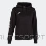 Joma Championship IV Hoodie W 901334.100 (2XS)
