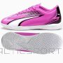 Puma Ultra Play IT Jr apavi 107780 01 (28)