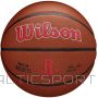 Basketbola bumba /Wilson Team Alliance Hjūstonas raķešu bumba WTB3100XBHOU (7)