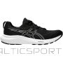 Asics Gel Contend 9 M 1011B881-002 shoes (40,5)