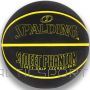Basketbola bumba /Spalding Fantoma bumba 84386Z (7)