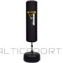 Schreuderssport Punchbag inflatable stand AVENTO 41BB 110x30x30cm Black/Yellow