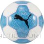 Puma Престиж футбол 83992 12 (4)