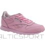 Reebok Klasiskas ādas metāliskas JR BD5898 kurpes (35)