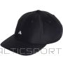 Adidas Satīna beisbola cepure M HA5550 (N/A)