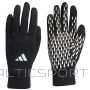 Rękawiczki adidas TIRO Gloves HS9750 / czarny / XL