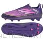 Adidas F50 League LL Jr FG/MG JQ9752 shoes