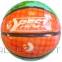 Best Sporting BOUNCING BASKETBALL PU