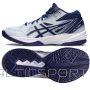 Asics Volejbola apavi GEL-TASK MT 3 1072A081 400 / 40 / zils
