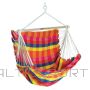 Hammock Spokey Double seat Bench Deluxe 835366 (N/A)