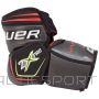 Bauer Vapor 2X Pro Jr 1056609 Hokeja elkoņu aizsargi (L)