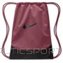 Nike Brasilia Shoe and Clothing Bag IB4409-654 / Pink