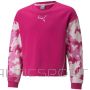 Puma Толстовка Alpha Crew TR Jr 846941 14 (176см)