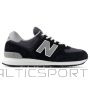 New Balance sports shoes U574TWE (39,5)