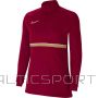 Nike Dri-Fit Academy Sweatshirt W CV2653-677 (L)