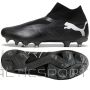 Buty Puma Future 7 Match+ LL FG/AG 107711-02 / czarny / 45