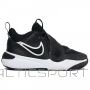 Nike Team Hustle D 11 (GS) Jr DV8996-002 shoes (38,5)