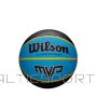WILSON basketbola bumba MINI MVP