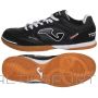 Joma Футбольные бутсы Top Flex 2121 IN M TOPS2121IN (44 1/2)