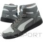 Puma Rebound LayUp SL M 369573 04 (45)