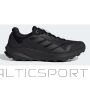 Adidas Обувь Terrex Trailrider M HR1160 (42 2/3)