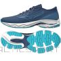 Mizuno WAVE PRODIGY 6 M J1GC241001 shoes (43)