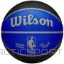 Wilson NBA Team City Edition Dallas Mavericks WZ4024207XB basketball (7)