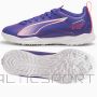 Buty Puma ULTRA 5 Play Jr TT 107910-01 / niebieski / 37 1/2