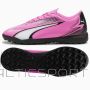 Puma ULTRA Play TT M 107765 01 shoes (42)