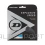 Stings for tennis DUNLOP EXPLOSIVE SPEED 1,25mm 17G 12M Blue