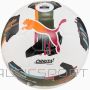 Piłka Puma Orbita 4 HYB FIFA Basic 084326-01 / biały / 5