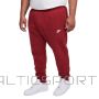 Nike M NSW Club Jogger BB M BV2671-677 bikses (XL (188 cm))