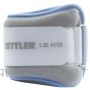 Утяжелитель для ног KETTLER 7361-460 2x1,5kg
