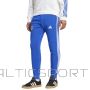 Adidas Real Madrid DNA apakšbikses M IT3799 (XXL)