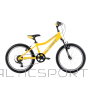 Bērnu velosipēds ROMET Rambler 20 KID 2, dzeltenpelēks