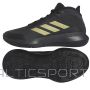 Buty adidas Bounce Legends IE9278 / 42 2/3 / czarny