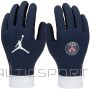 Nike PSG Academy Thermafit H023 Jr FQ4595-010 gloves (M)