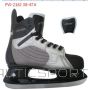 Hokeja slidas Action Super (37 -46)