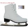 Daiļslidošanas slidas / baltas (35- 41 izm.) / figure skating skates