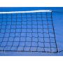 Netex Volejbola tīkls melns ar antenām SI0006/7 (siatkówka)